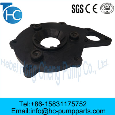 Submerged Pump Accessories Rear Guard Plate