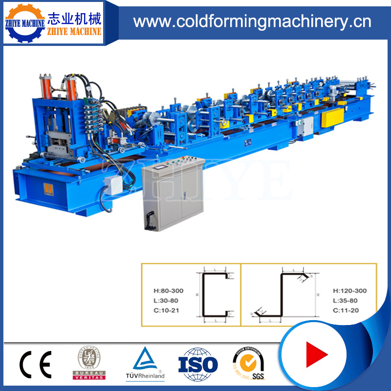 C Or Z Adjustable Purlin Forming Machine rollformingmachine1 zhiyemachinerycom