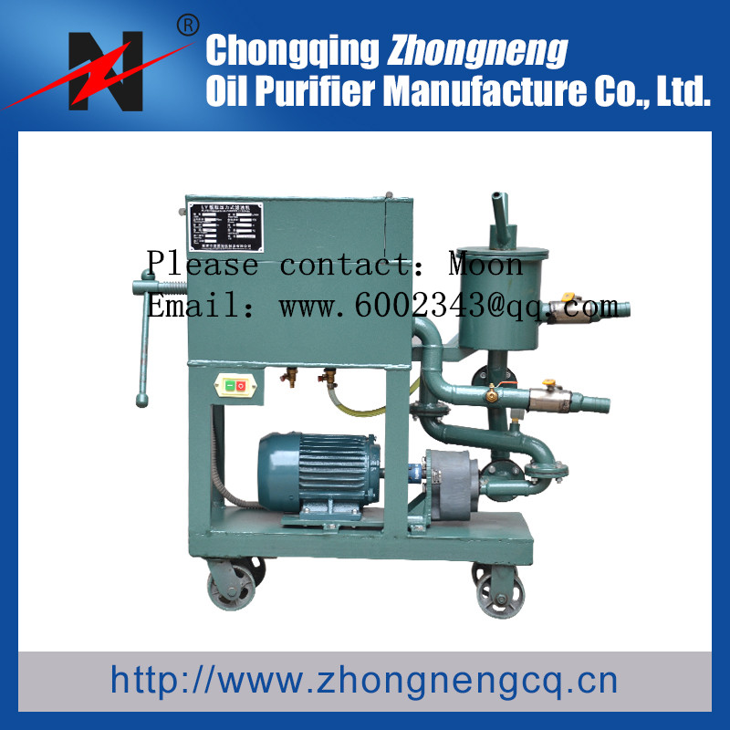 Mini Waste Oil Recycling Machine Easy Opeartion Oil Filtering Machine
