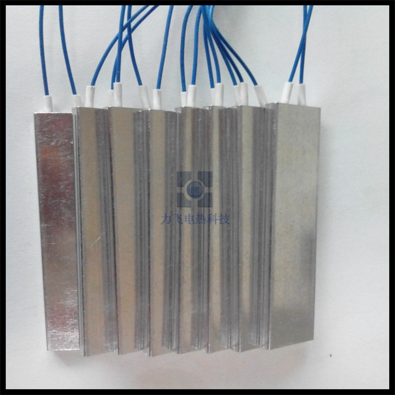custom PTC heating plate