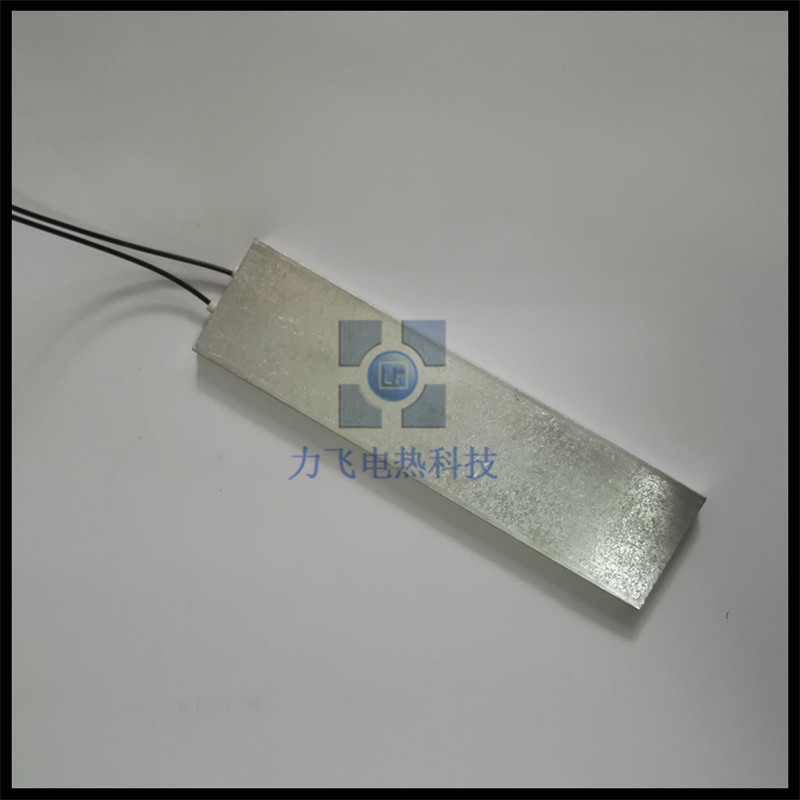 custom PTC heating plate