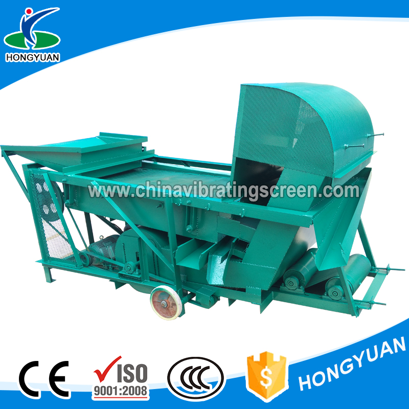 Manufacturer maked cashew nut peanut gravity grading machine