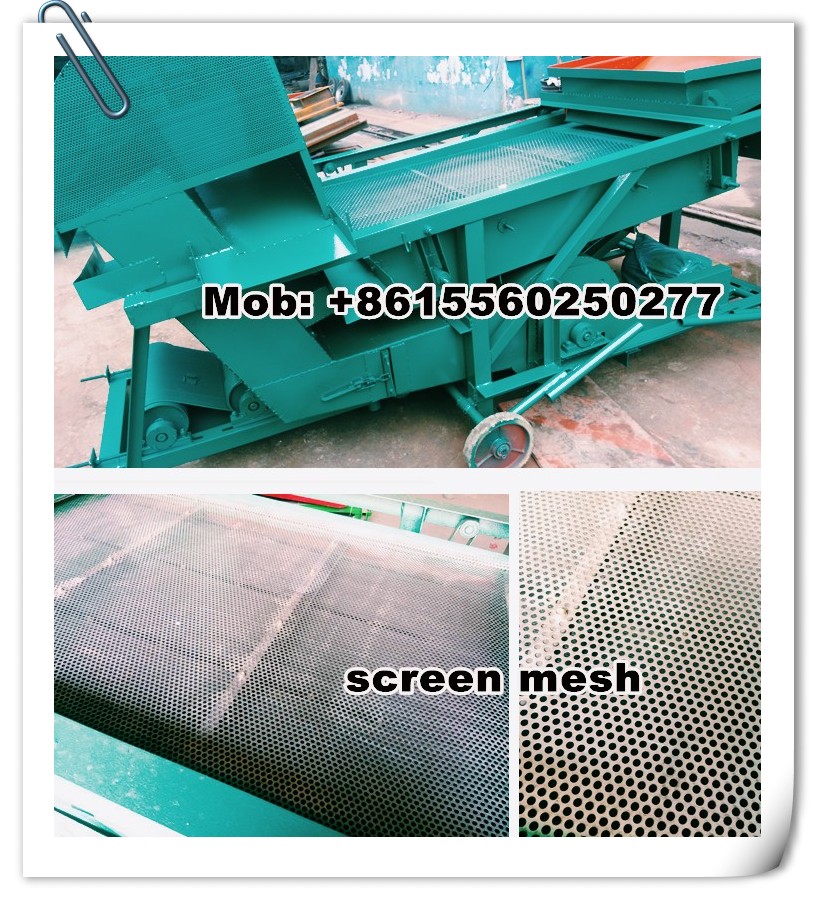 Removing paddy husk and straw automatic sieving machine