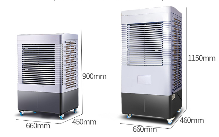 Mobile Air Cooler with Water ECVVC450