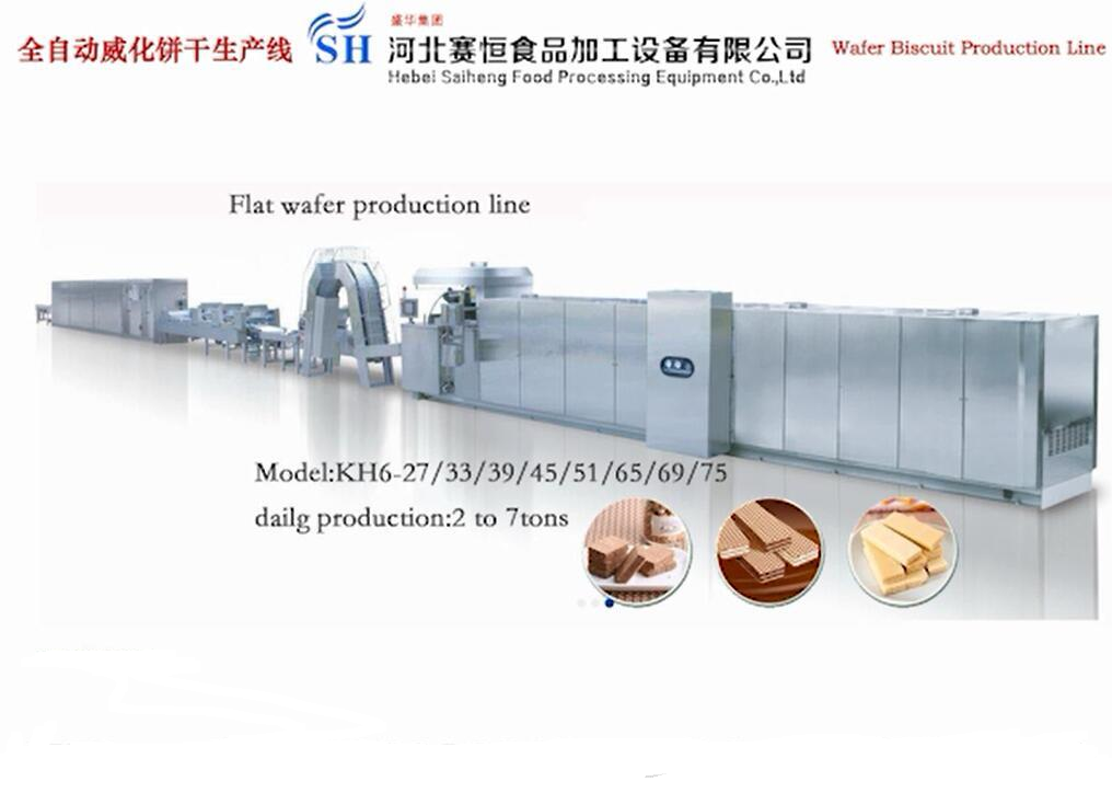 SH63 FullyAutomatic Wafer Biscuit Product lineelectric