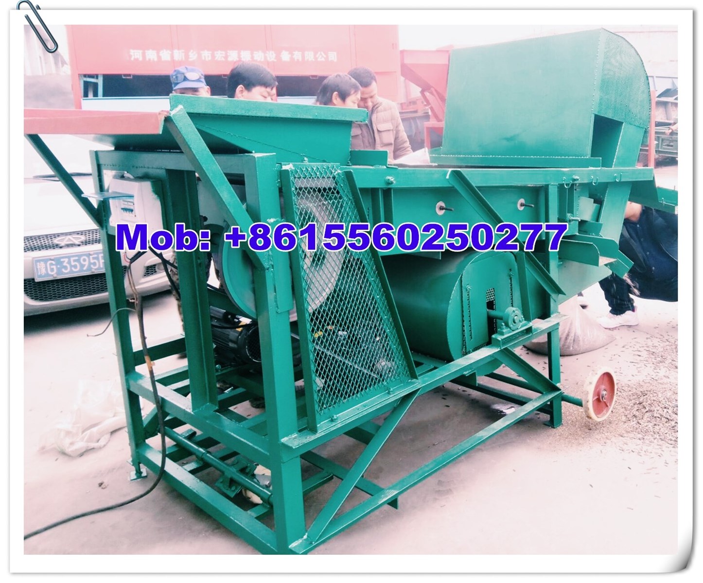 Home green coffee bean grain cleaning and grading machine for sale