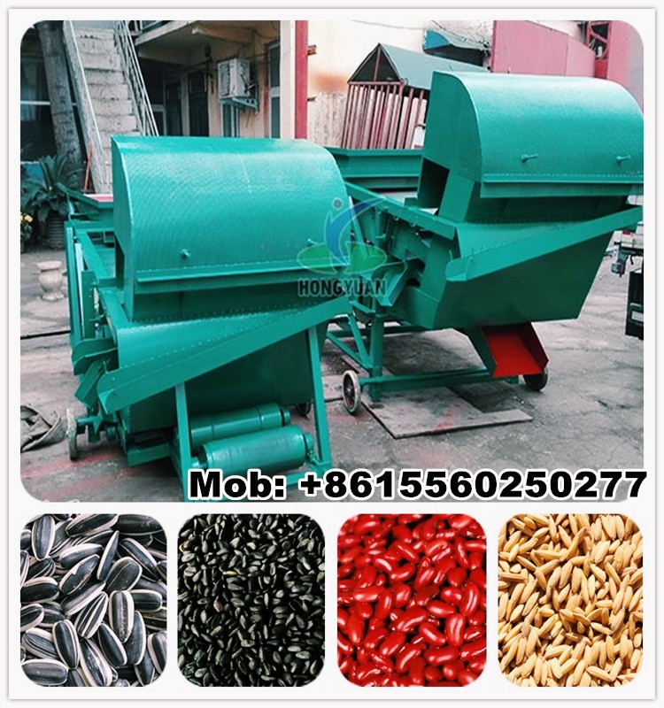 High grade low noise cocoa bean seed cleaner machine