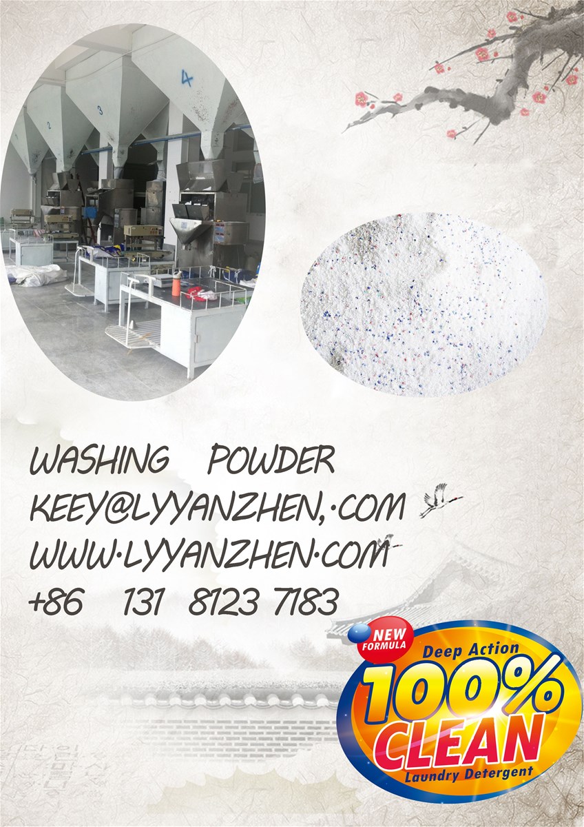 detergent powderwellknown brand detergentall size laundry washing powder