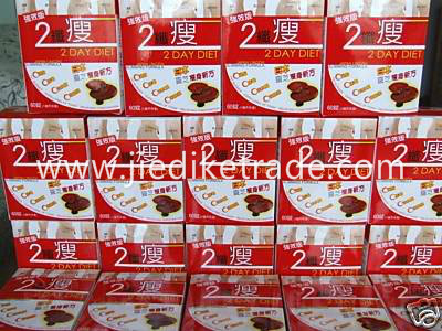 2 Day Diet Slimming capsule Weight Loss Pill