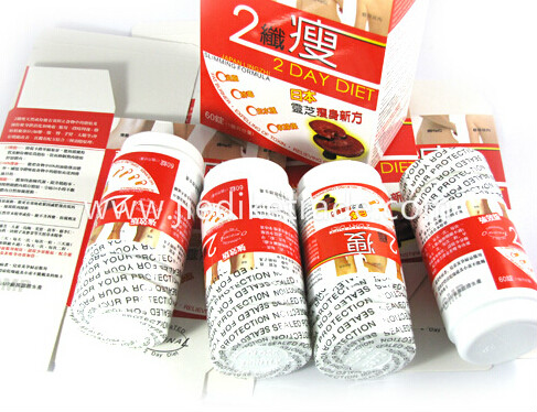 2 Day Diet Slimming capsule Weight Loss Pill