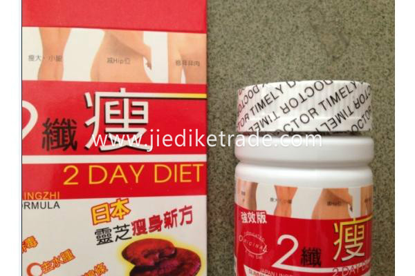 2 Day Diet Slimming capsule Weight Loss Pill