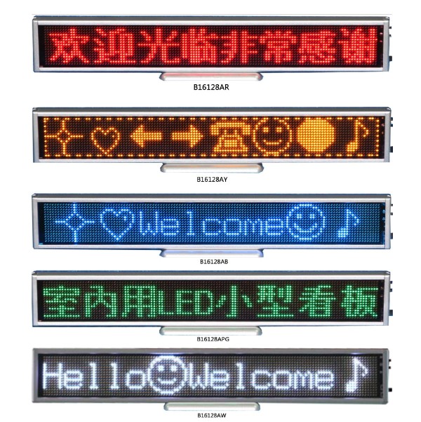 Factory price 133X2 SMD USB Recharge Battery LED Mini Mini Signs