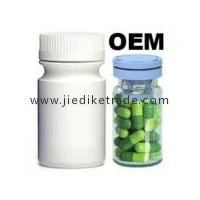 OEM Private Label Slimming Pills Weight Loss Capsules