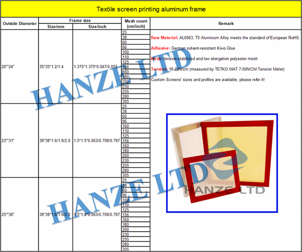 Aluminium frame for silk screen printing