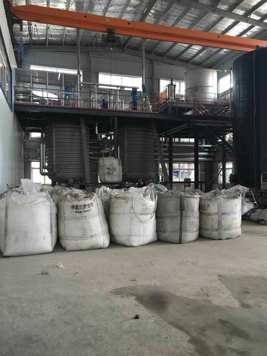 Urea Formaldehyde UF Glue Plant