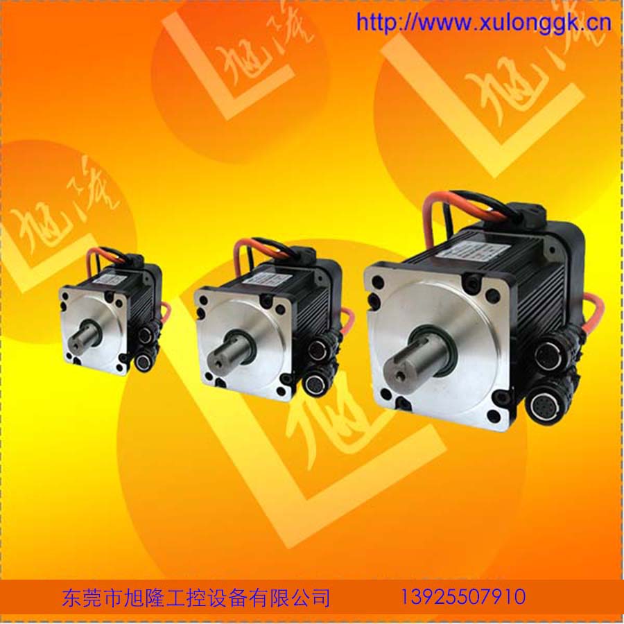 AC Servo Motor & Servo Driver 220v 0.41.0kw 80ST Flange from China