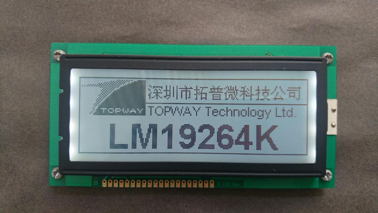 192X64 Graphic LCD Display COB Type LCD Module LM19264K
