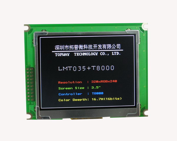 320X240 35 TFT LCD Module Qvga LCD Display LMT035KDH03