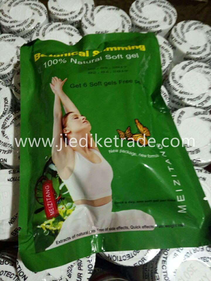 Meizitang MZT Botanical Slimming Softgel weight loss