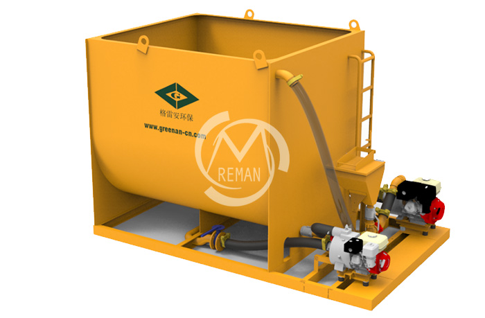 Slurry Mixer