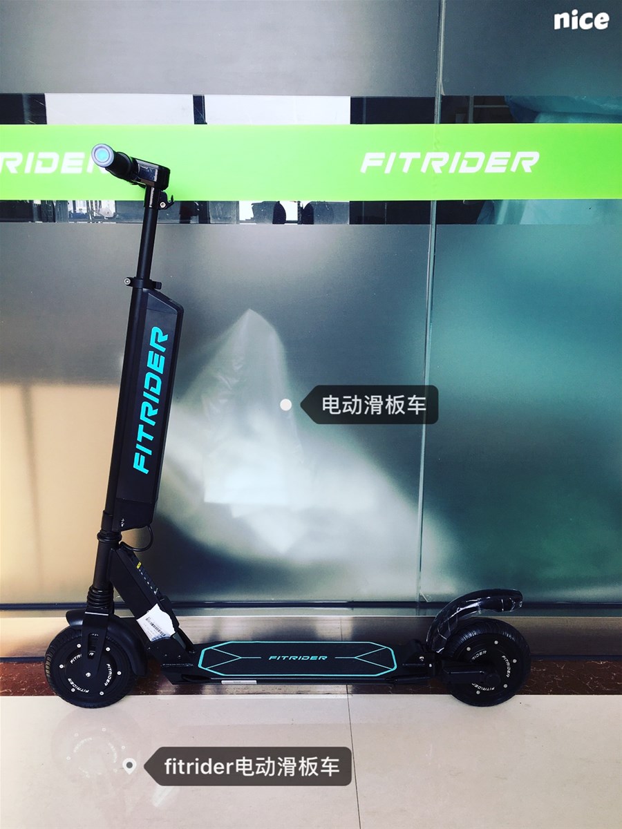 Top Quality Chinese Manufacture Fitrider T1s Electric Scooter 8inch Motor Double Shock Absorber Spring