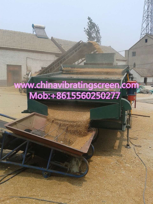 Custom grape seed nut vibrating screening machine