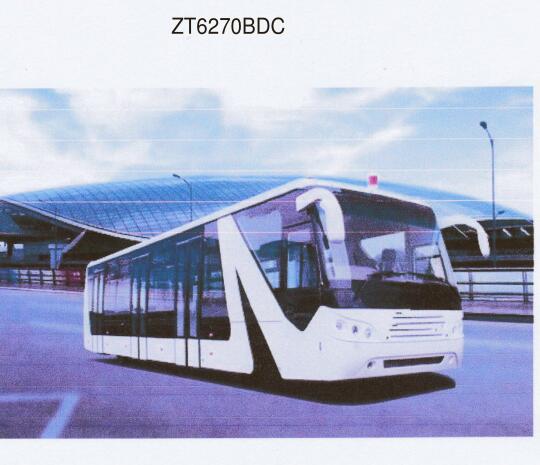 Airport Apron BusIt is a bus or coach used to transport people tofrom