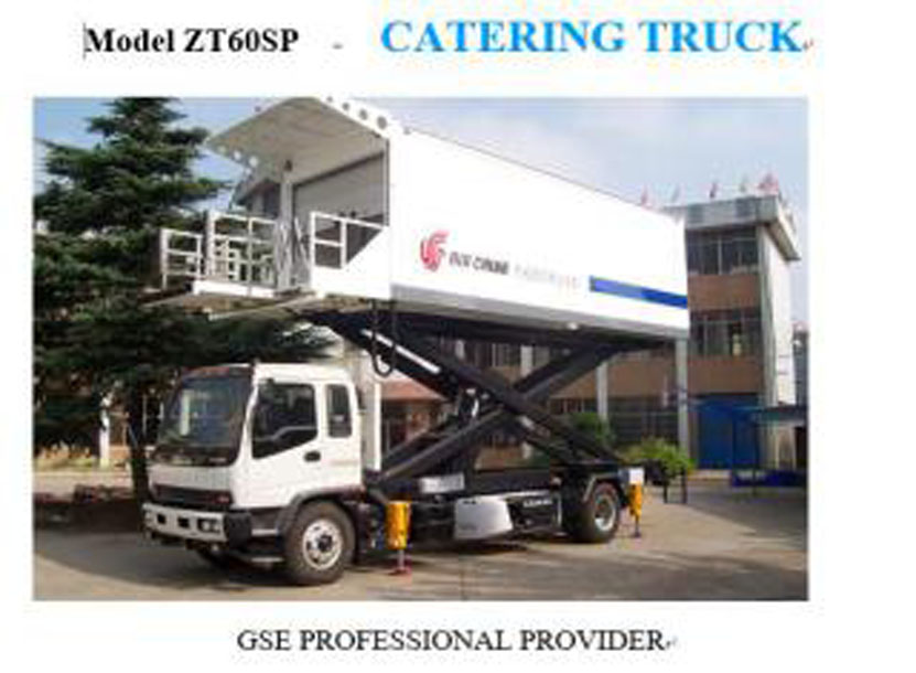 catering truck