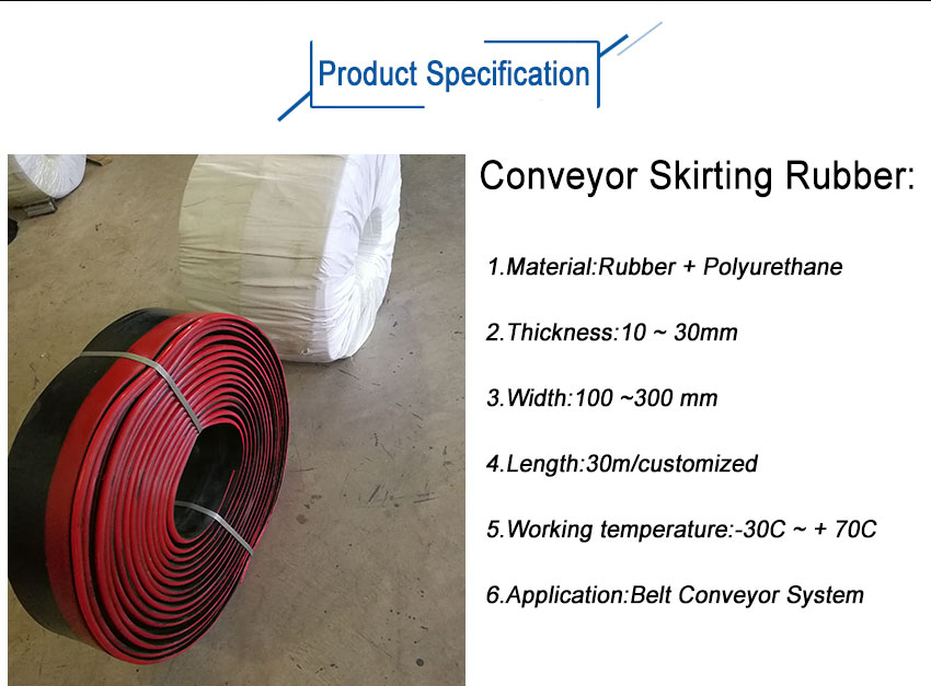 Conveyor belt skirting rubber