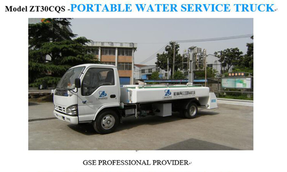 portable water service truck