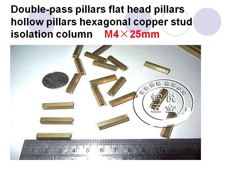 Hexagonal Copper PillarDouble Pillars Hollow Pillars Six Angle Copper Flat Copper Stud Isolation Column