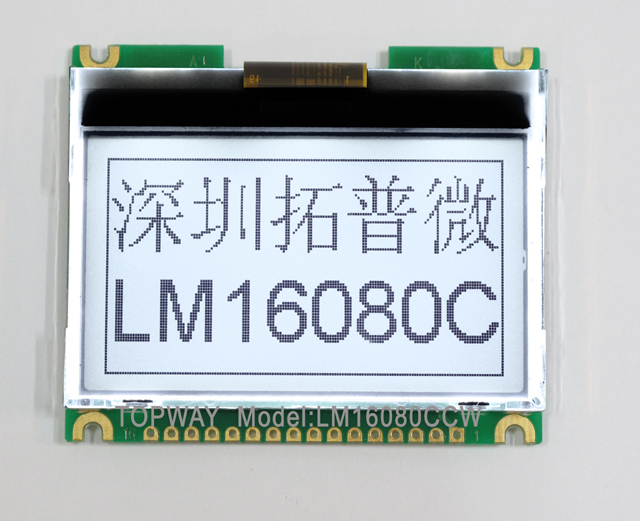 160X80 Graphic LCD Display Cog Type LCD Module LM16080C