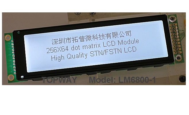 256X64 Graphic LCD Display COB Type LCD Module LM6800 Specially Designed for 1u Case 256X64 Graphic LCD Display COB Type LCD Module LM6800 Specially Designed for 1u Case