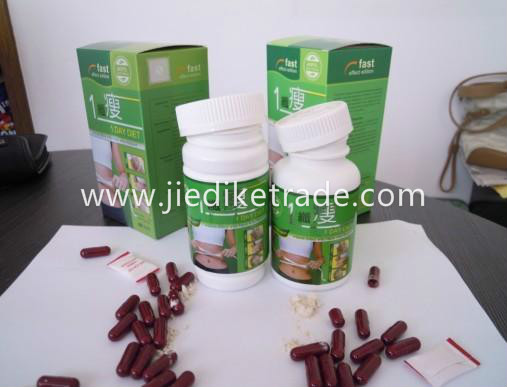 Safe Healthy One Day Diet Botanical Slimming Capsule