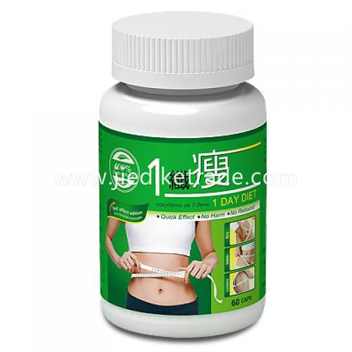 Safe Healthy One Day Diet Botanical Slimming Capsule