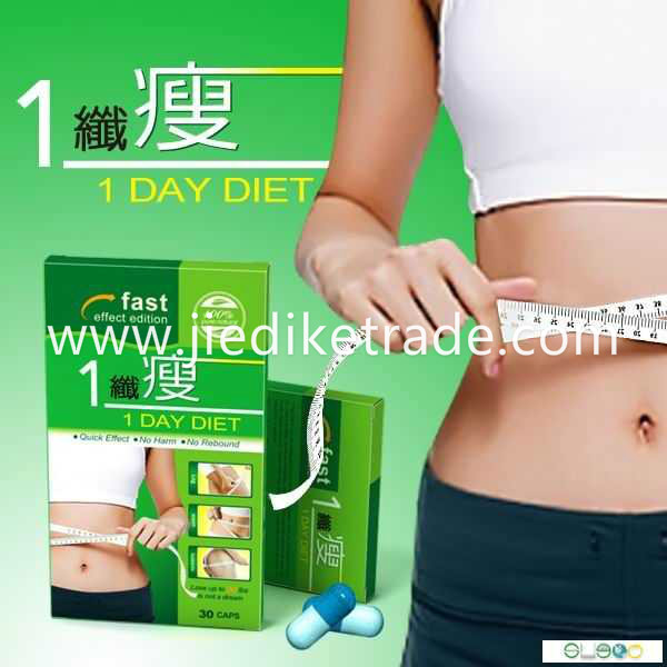 Safe Healthy One Day Diet Botanical Slimming Capsule