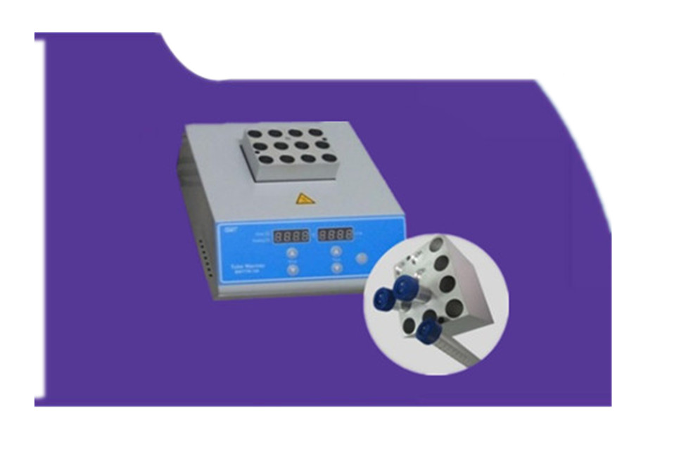 BMTTW100 Adjustable Temperature Tube Rack