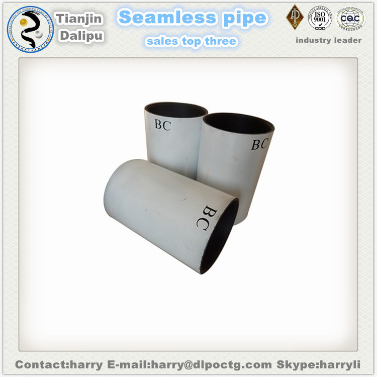 muff couplinghdpe to steel pipe coupling 5 Casing Coupling muff couplinghdpe to steel pipe coupling 5 Casing Coupling