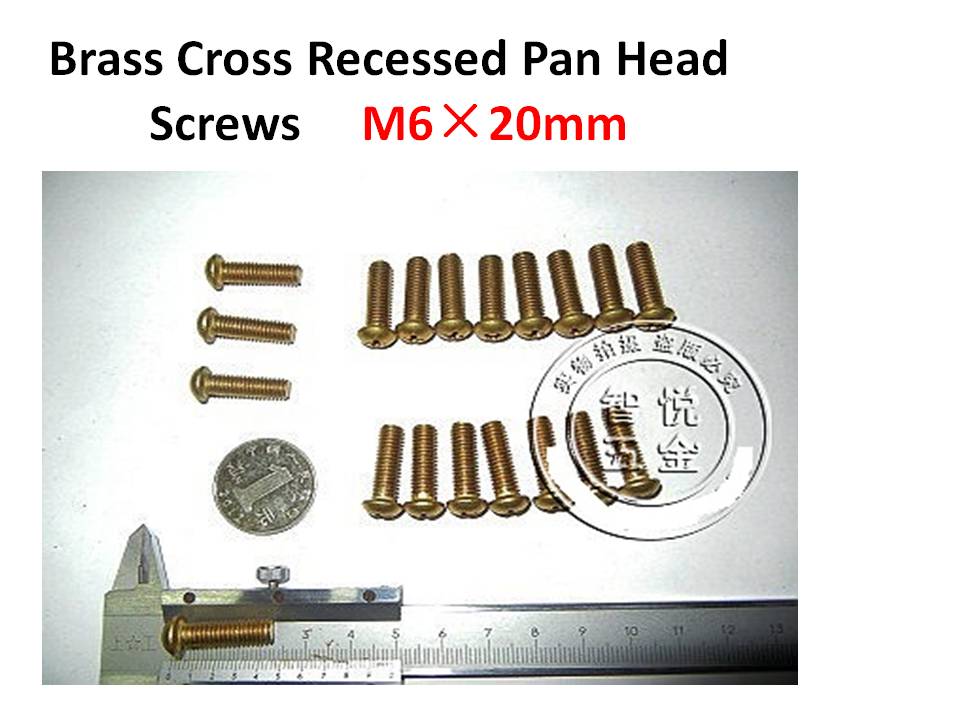 DIN 7985 Brass Philips Pan Head Screws