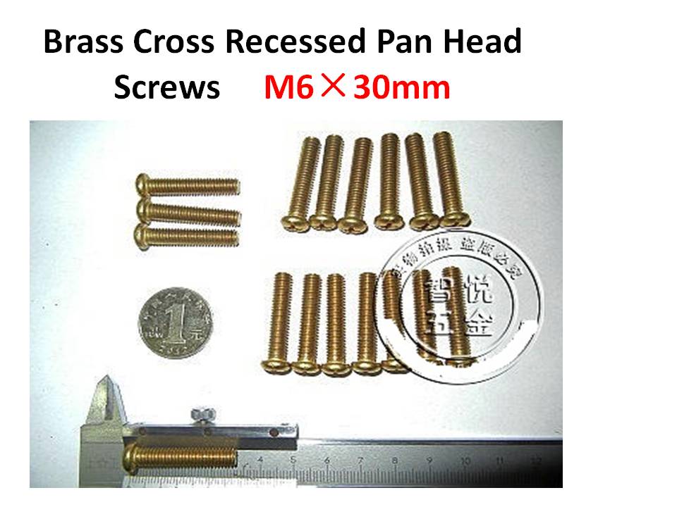 DIN 7985 Brass Philips Pan Head Screws