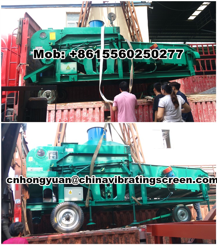 Mung bean seed removing machine with vibrating screen
