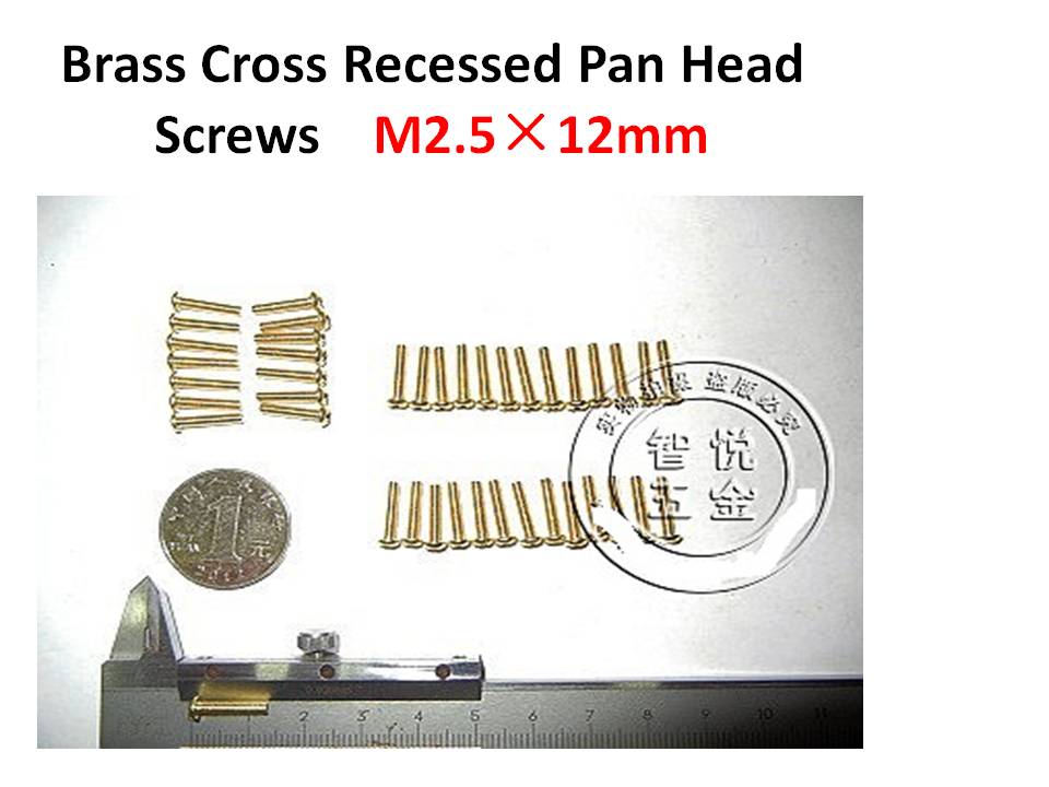 DIN 7985 Brass Philips Pan Head Screws