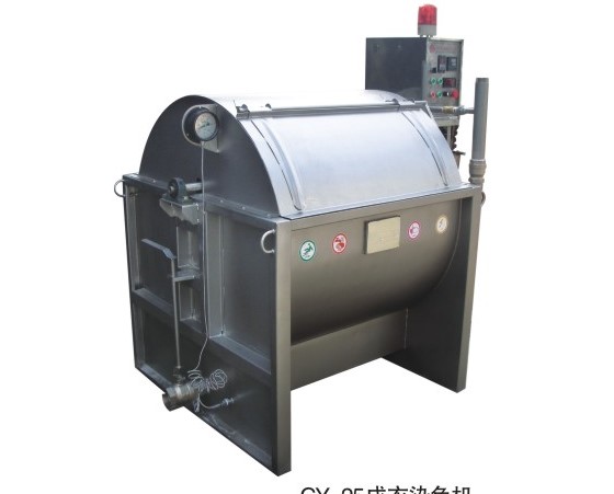 Garment Sample Dyeing Machine with 50Ib Capacity