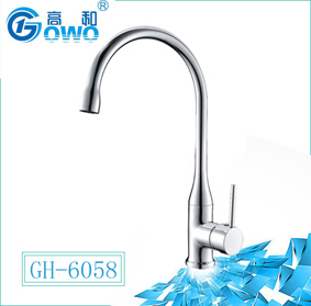 classic style Brass Material Good quality kitchen using sink mixer