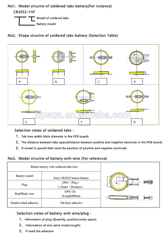 3V Lithium Button cell CR2032 battery with solder tabspins