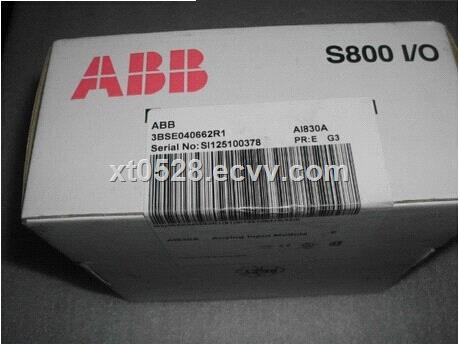 In Stock ABB AI810 AI815 system IO module