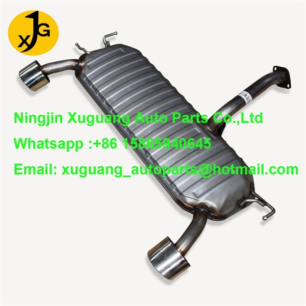 Hyundai Tucson 2WD rear exhaust muffler