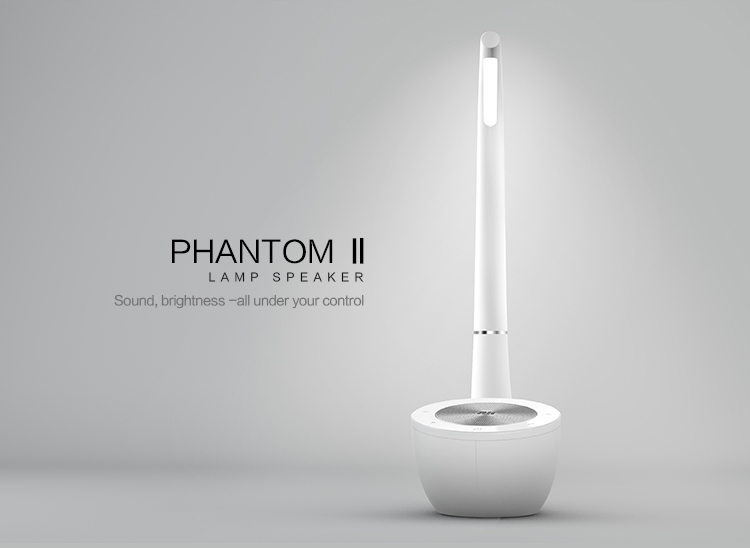 Nillkin Phantom MC4 Bluetooth Speaker with LED Light Table Lamp