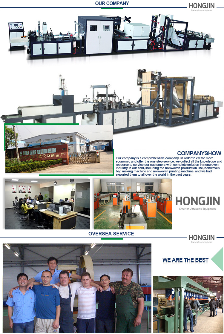 Factory Price Precision Full Automatic Multifunctional Non Woven Bag Making Machine