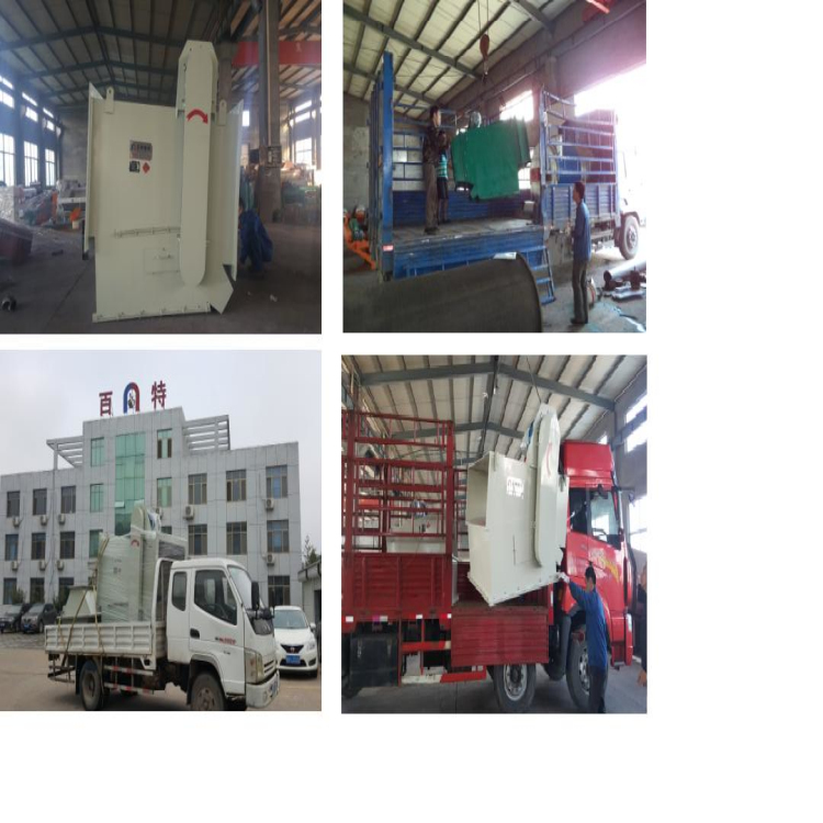 Rcyg Series Coal Magnetic SeparatorMagnetic Separation With High Power And Rare Earth Magnets
